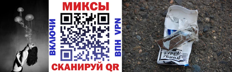 БУТИРАТ BDO  Новоузенск 