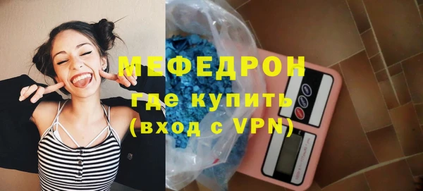 не бодяженный Переславль-Залесский