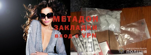 не бодяженный Переславль-Залесский
