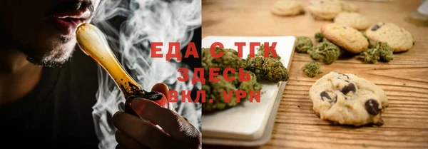 гашик Пестово