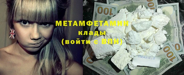 не бодяженный Переславль-Залесский
